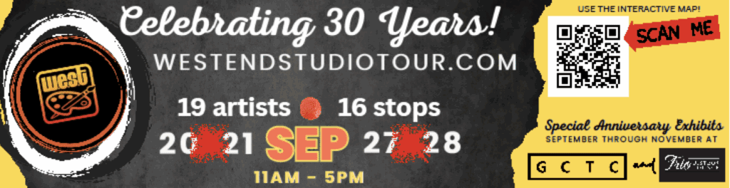 westend studio tour